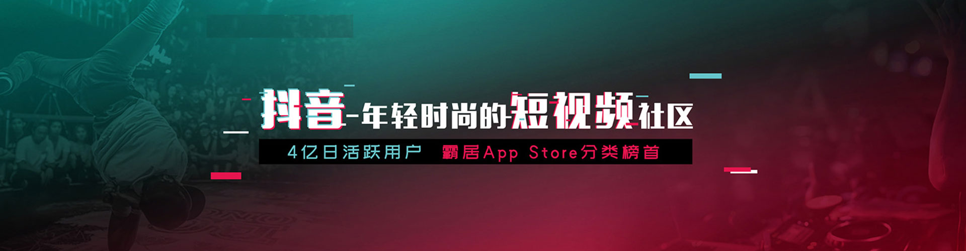 商州百度包年竞价