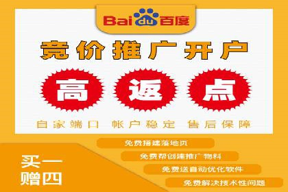 信息流广告优化案例分享